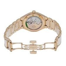 Patek Philippe Twenty-4 7300 / 1201R-010 36mm Rose Gold Brown #WW138 4