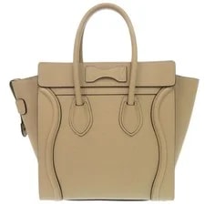 Celine Luggage Shopper #LTB459 3