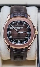Patek Philippe Aquanaut. Brown. Rose. 2021yr! 5167R 2
