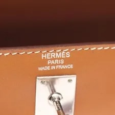 Hermes Kelly 25 Vautour Hardware 2-Way #RC051 4