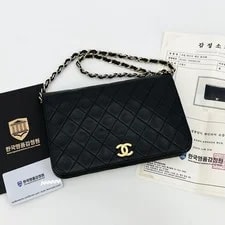 Chanel — Chanel Matelassé Lamb Flap 144313325 — Handbag — resale