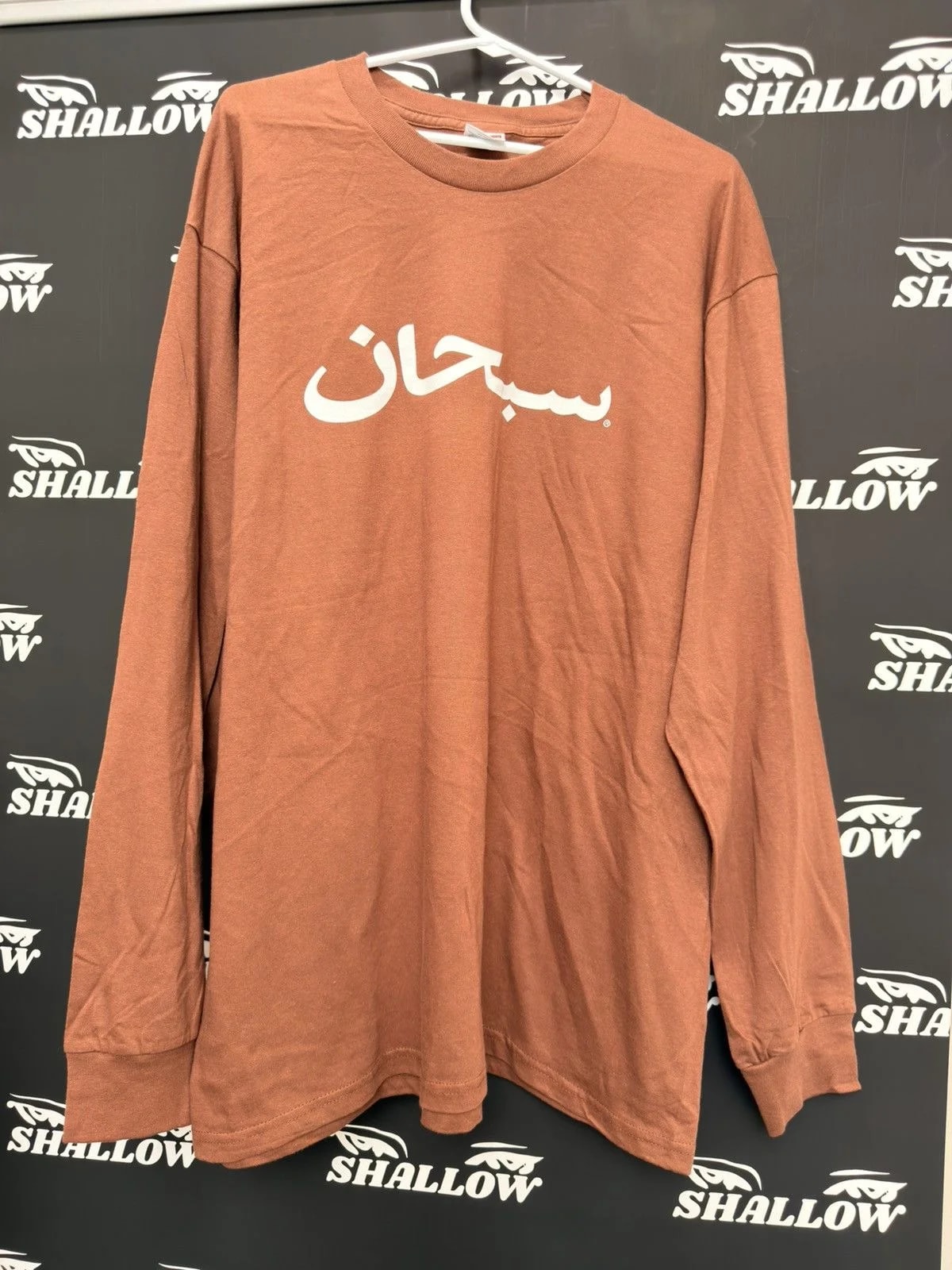 Supreme — Supreme Arabic Long Sleeve — streetwear — resale