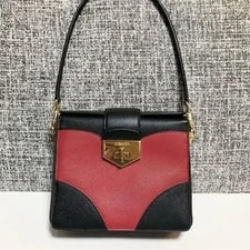 Prada BR5045 2