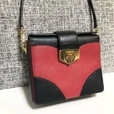 Prada BR5045 4
