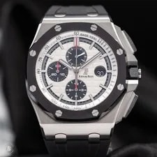 Audemars Piguet Royal Oak Offshore Chronograph Panda 44mm 26400SO | Complete Set 3