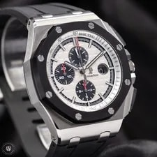 Audemars Piguet Royal Oak Offshore Chronograph Panda 44mm 26400SO | Complete Set 4