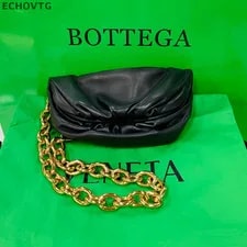 Bottega Veneta the Belt Chain Pouch Cloud Dumpling 2