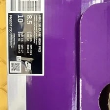 Nike SB Dunk High Sweet Tooth Candy Corn Halloween FN5107-700 3