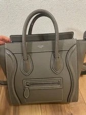 Celine — Celine Luggage Logo Small Handle Scratches — Handbag — resale
