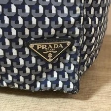Prada Stampat From Japan 3