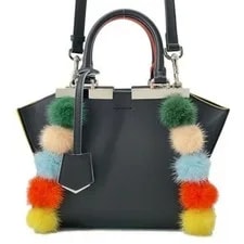Fendi — Fendi Petit Trois Jours 8BH333 2-way — Handbag — resale