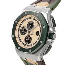 Audemars Piguet Royal Oak Offshore Chronograph 26400SO.OO.A054CA.01 Beige WA... 2