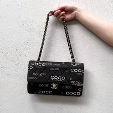 Chanel — ☆☆☆☆☆Auth Chanel Coco Graffiti Classic Double Chain Flap — Handbag — resale
