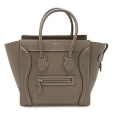 Celine — Celine Luggage Shopper 167793 Solid With Papers #BLB2988 — Handbag — resale