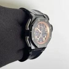 Audemars Piguet Royal Oak Offshore Arnold Schwarzeneggar "The Legacy" Limited 3
