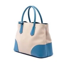 Prada Medium Trimmed Double Satchel 2