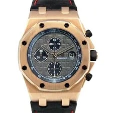 Audemars Piguet — Audemars Piguet 26192OR.D0801CR.01 Royal Oak Offshore Don Ramon de la Cruz — Watch — resale