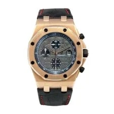 Audemars Piguet 26192OR.D0801CR.01 Royal Oak Offshore Don Ramon de la Cruz 2