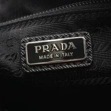 Prada Re Necessaire Second 4