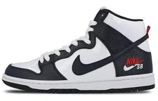 Nike SB — Nike SB Dunk High Future Court 854851-441 — Sneaker — resale
