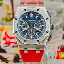 Audemars Piguet — Audemars Piguet Royal Oak Offshore (Ref. 26480TI.OO.A027CA.01) — Watch — resale