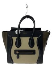 Celine — Celine Color Luggage — Handbag — resale