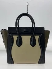 Celine Color Luggage 3
