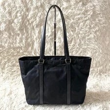 Authentic Prada Triple Logo 21cm X 32cm 2
