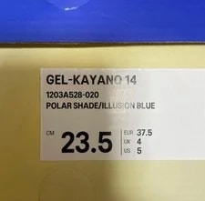 The Museum Visitor X Asics Gel-Kayano 14 23.5cm New 2