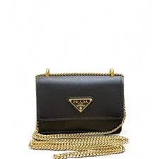 Prada (ys072626a0r) 2