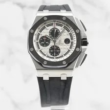 Audemars Piguet Royal Oak Offshore Chronograph 44mm 26400SO.OO.A002CA.01 3