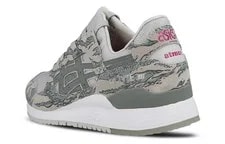 Asics Gel-Lyte III Atmos X Solebox 1191A076-020 3