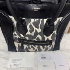 Celine Luggage Phantom Leopard Print 2