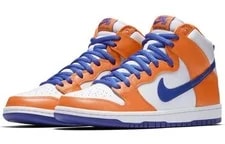 Nike SB Dunk High “Danny Supa” 3
