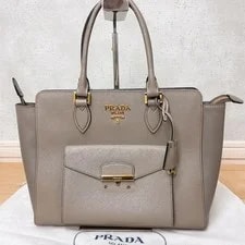 Prada Soft 2Way 22 2