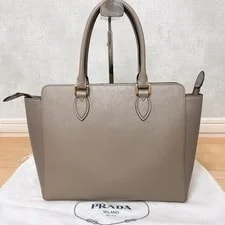 Prada Soft 2Way 22 3