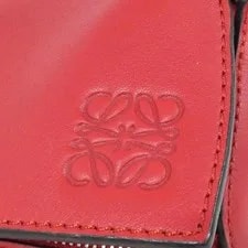 Loewe Puzzle Zips 326 30 K74 4