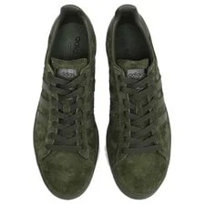 Adidas Campus Night Cargo 2