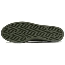 Adidas Campus Night Cargo 4