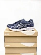 Asics — Asics Gel-Kayano 14 Retro Sport Running — Sneaker — resale