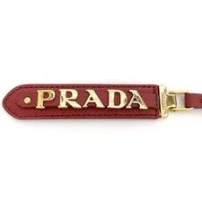 Prada Logo Key Ring 1PP067 Excellent Condition GP PR 4