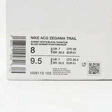 Nike ACG Zegama Trail Safety Hiking Outdoor Running HV8113-103 8 2