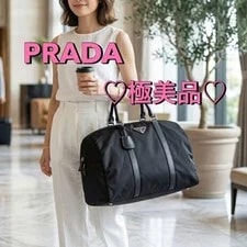 Prada — Super Excellent Condition Prada Boston Padlock — Handbag — resale