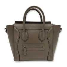 Celine : Luggage Shopper Greige W20H19D9.5cm W/strap; 2