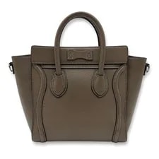 Celine : Luggage Shopper Greige W20H19D9.5cm W/strap; 3