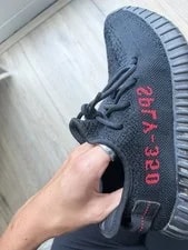 Yeezy 350 V2 ’S 2