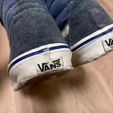 9.0US 80S Vans Sk8-Hi Made in USA LTD Original Sports Shoes 3