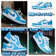 8.5US With Box and Spare Laces Nike Sb Air Jordan1 Eric Koston 3