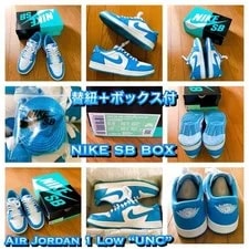 8.5US With Box and Spare Laces Nike Sb Air Jordan1 Eric Koston 4
