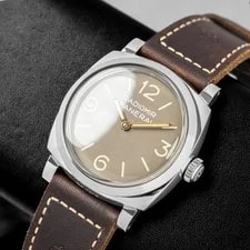 Panerai Radiomir 1940 3 Days PAM00662 47mm Steel Brown Dial LE 1000 Box 2016 3